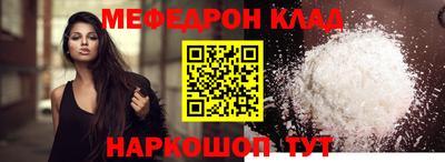 jwh Будённовск