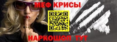 jwh Будённовск
