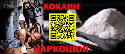 jwh Будённовск