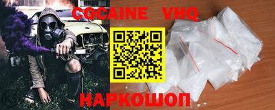 jwh Будённовск
