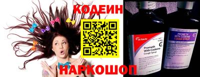 jwh Будённовск