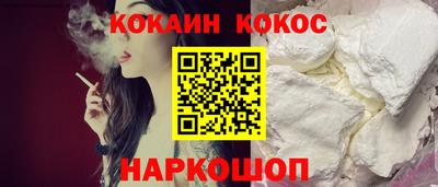jwh Будённовск