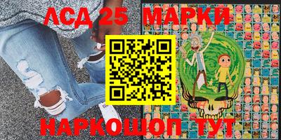 мефедрон Бузулук