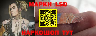 jwh Будённовск