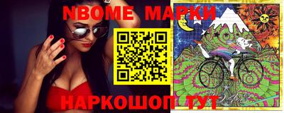 мефедрон Бузулук
