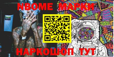 мефедрон Бузулук