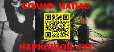 jwh Будённовск
