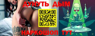 jwh Будённовск