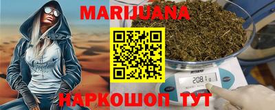 jwh Будённовск