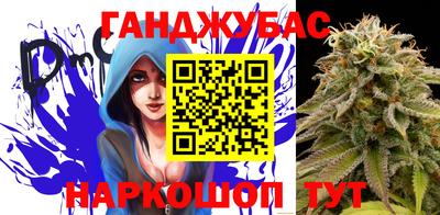 кристаллы Бугуруслан