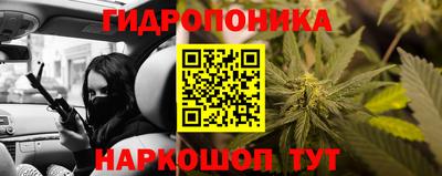 мефедрон Бузулук