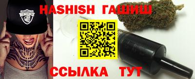 jwh Будённовск