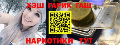 jwh Будённовск