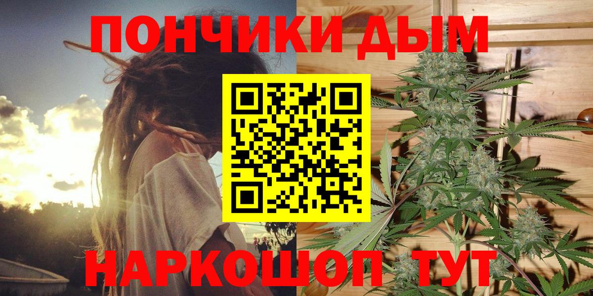 МАРИХУАНА ГИДРОПОН Котлас